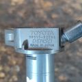 90919-02256 | cewka zapłonowa TOYOTA RAV4 13-19 (380183) - Podgląd 2