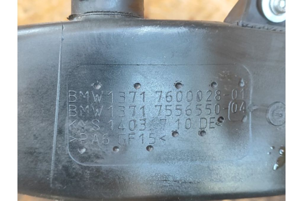 13717600028 | Przewód układu dolotowego BMW 3 SERIES (E90-E93) 2005–2014 (380200) - Zdjęcie 4