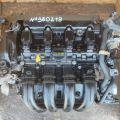 PY-VPS | Silnik benzynowy MAZDA 6 GJ 12- (380219)