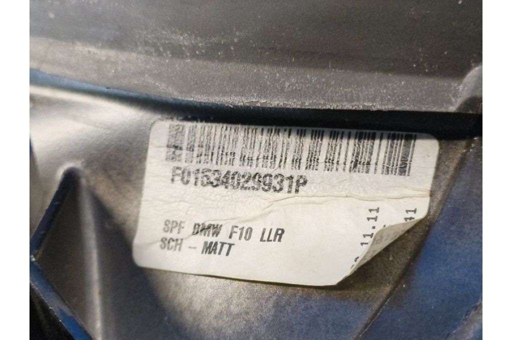 51167283612 | Lusterko praw. BMW 5 SERIES (F10) 11-13 (380273) - Zdjęcie 4