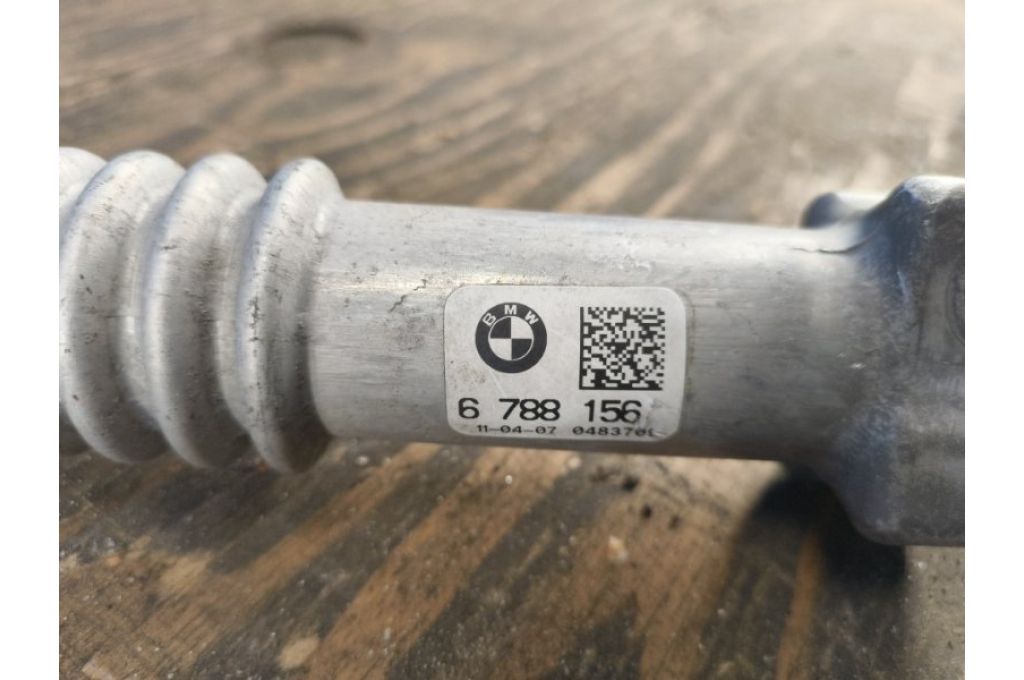 7806974558 | Maglownica BMW 5 SERIES 10-17 (380338) - Zdjęcie 12