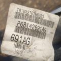 68080078AH | Maglownica DODGE DART 12-16 (380378) - Podgląd 6