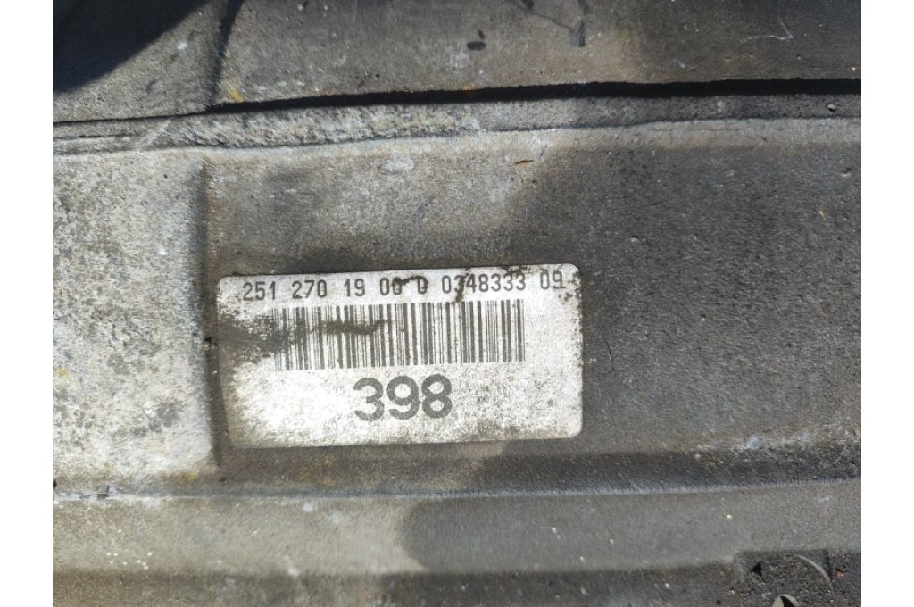 R1642711301 | Automatyczna skrzynia biegów MERCEDES M-CLASS W164 05-11 (380595) - Zdjęcie 5
