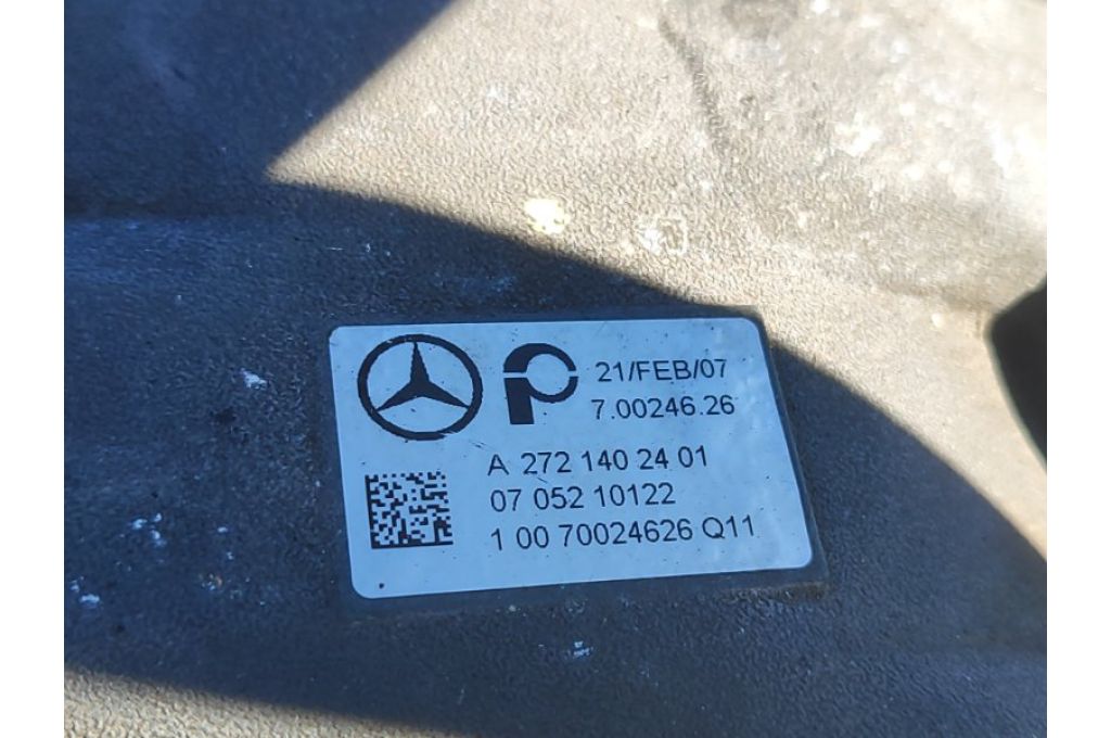 M272964 | Silnik benzynowy MERCEDES E-CLASS W211 02-09 (380644) - Zdjęcie 5