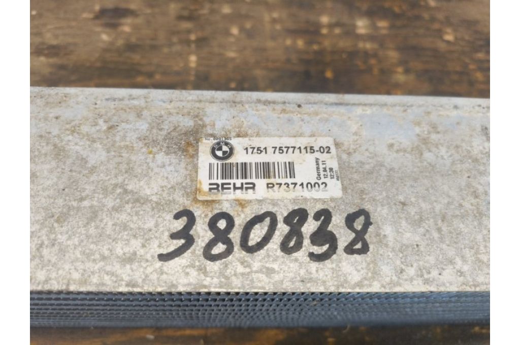 17517577115 | Chłodnica intercoolera BMW 5 SERIES (F10) 11-13 (380838) - Zdjęcie 4