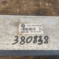 17517577115 | Chłodnica intercoolera BMW 5 SERIES (F10) 11-13 (380838) - Podgląd 4