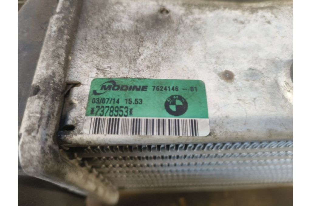 7624146 | Chłodnica intercoolera BMW X1 E84 09- (380868) - Zdjęcie 8