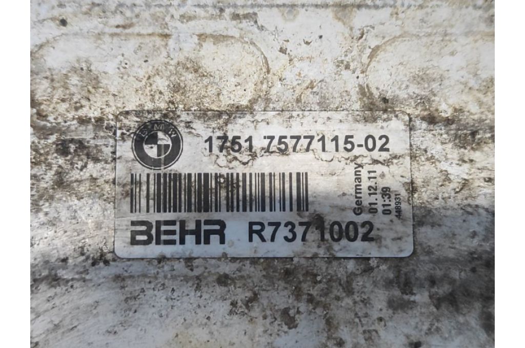 17517577115 | Chłodnica intercoolera BMW 5 SERIES (F10) 11-13 (380873) - Zdjęcie 4