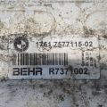 17517577115 | Chłodnica intercoolera BMW 5 SERIES (F10) 11-13 (380873) - Podgląd 4