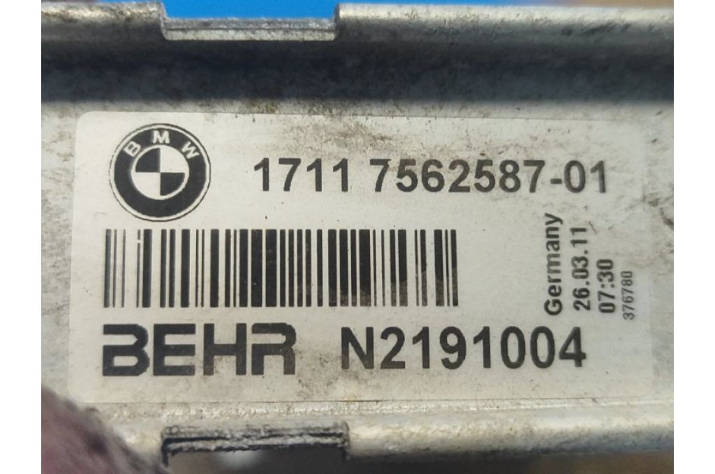 17117562587 | Chłodnica wody BMW 5 SERIES (F10) 11-13 (380874) - Zdjęcie 3