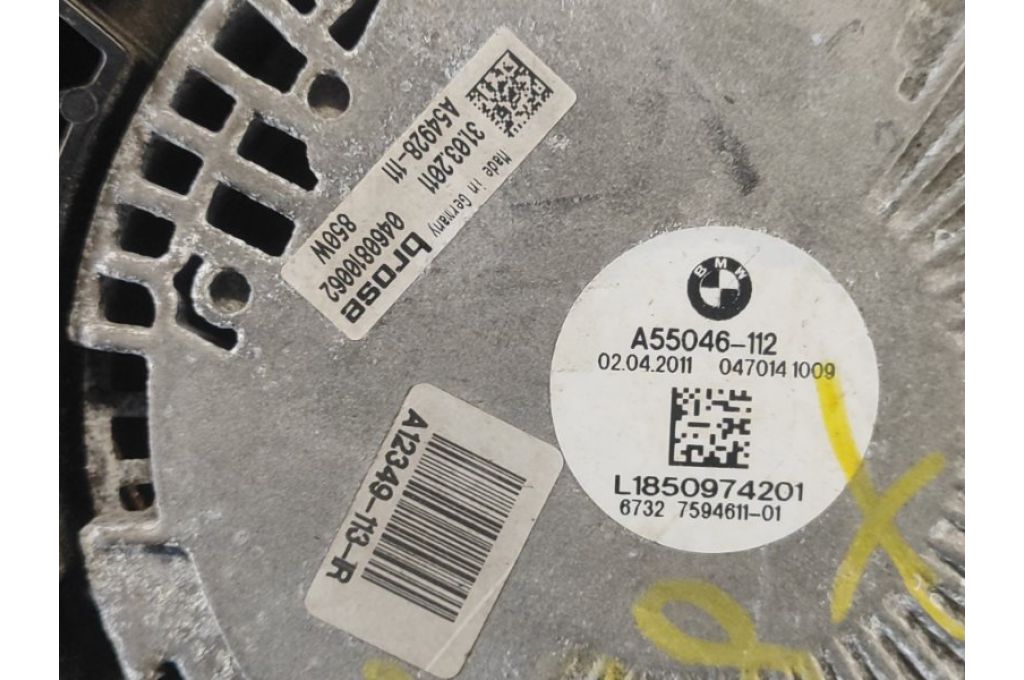 17427612453 | dyfuzor wentylatora chłodnicy głównej BMW 5 SERIES (F10) 11-13 (380877) - Zdjęcie 7