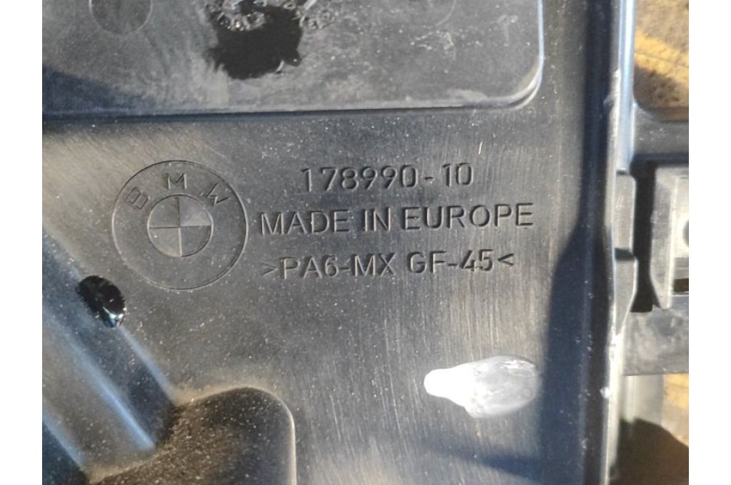 17427612453 | dyfuzor wentylatora chłodnicy głównej BMW 5 SERIES (F10) 11-13 (380877) - Zdjęcie 8