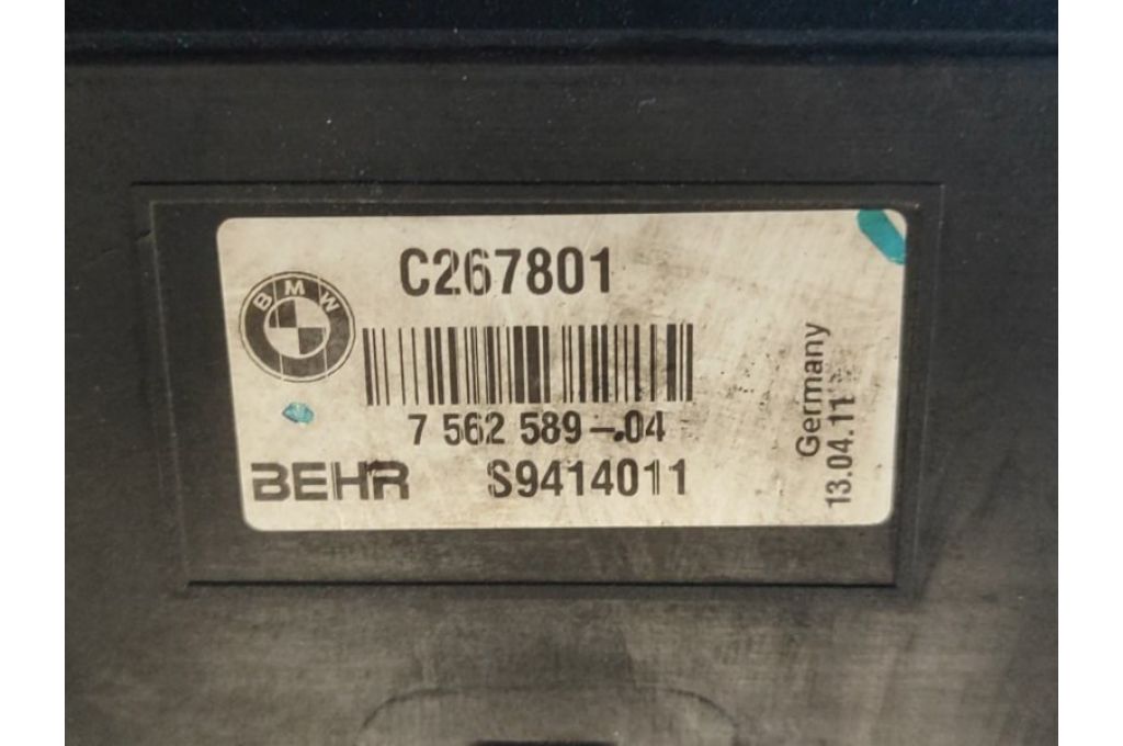 17117804617 | Ramka chłodnicy BMW 5 SERIES (F10) 11-13 (380879) - Zdjęcie 7