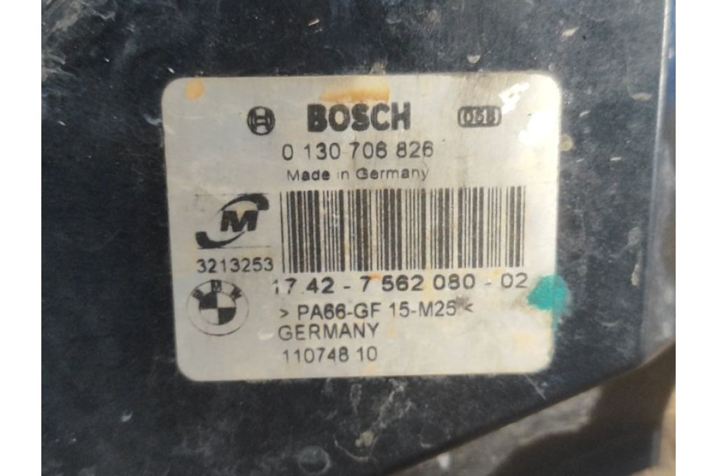 17427562080 | dyfuzor wentylatora chłodnicy głównej BMW 3 SERIES (E90-E93) 2005–2014 (380884) - Zdjęcie 4