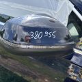 4M1 857 410 AP 9B9 | Lusterko praw. AUDI Q7 15-19 (380955)