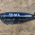 HP5Z-5422404-AAPTM | Zewnętrzna klamka drzwi przed. praw. LINCOLN MKZ 13-20 (310482)