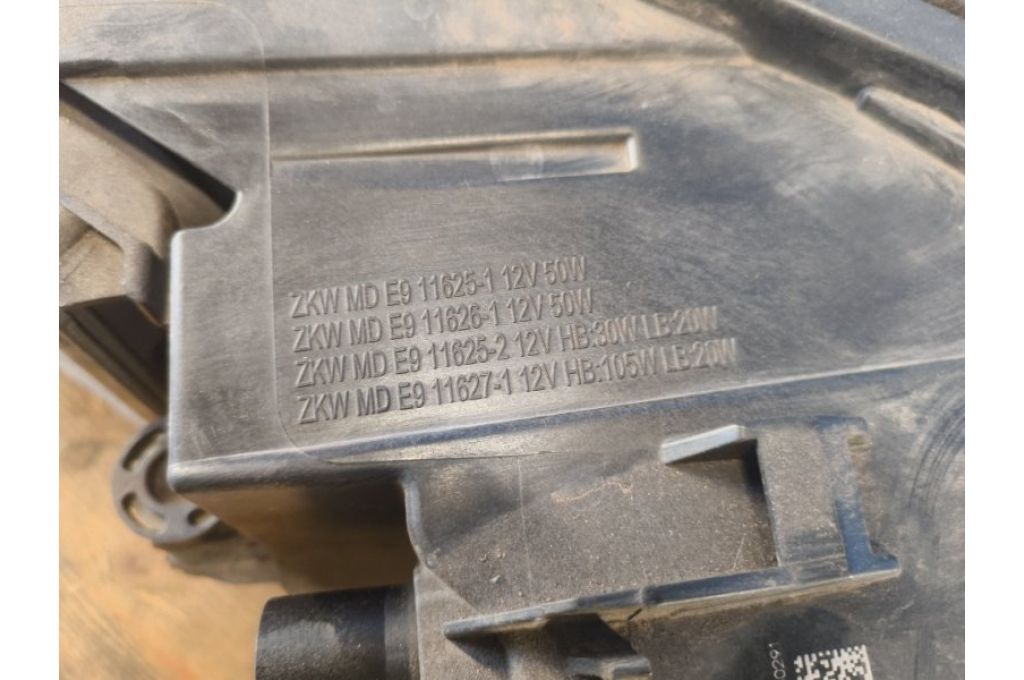 4M0 941 033 B | Reflektor Lampa przednia lew. AUDI Q7 15-19 (380948) - Zdjęcie 10