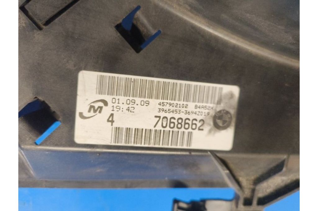 17427547305 | dyfuzor wentylatora chłodnicy głównej BMW 3 SERIES (E90-E93) 2005–2014 (381028) - Zdjęcie 8