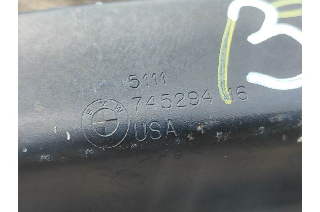 51117229085 | Wzmacniacz przedniego zderzaka BMW X5 (E70) 07-13 (381100) - Zdjęcie 5