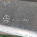 68227673AB | Wzmacniacz tylnego zderzaka CHRYSLER PACIFICA 16-20 (381101) - Podgląd 6