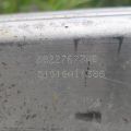 68227673AB | Wzmacniacz tylnego zderzaka CHRYSLER PACIFICA 16-20 (381101) - Podgląd 7