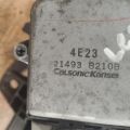 214814GA0A | dyfuzor wentylatora chłodnicy głównej INFINITI Q50 15-20 (381124) - Podgląd 5