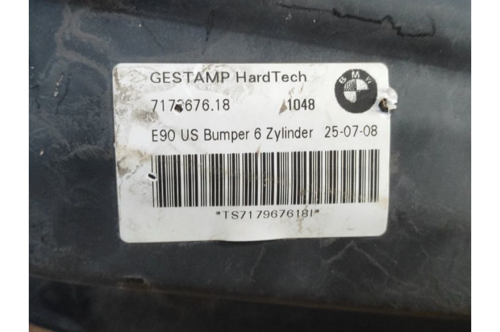 51127157118 | Wzmacniacz tylnego zderzaka BMW 3 SERIES (E90-E93) 2005–2014 (381131) - Zdjęcie 4