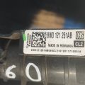8W0121251AB | Chłodnica wody AUDI Q7 15-19 (381160) - Podgląd 4