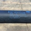 51247402695 | Amortyzator klapy bagaznika BMW X1 E84 09- (381174) - Podgląd 2