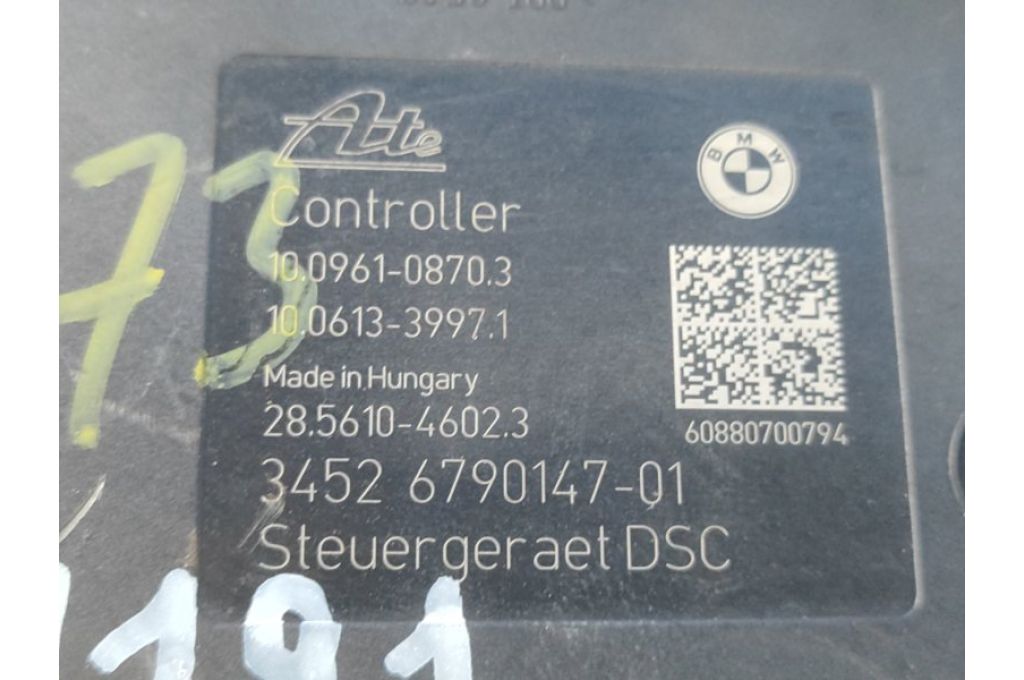 34516790146 | Moduł ABS BMW 3 SERIES (E90-E93) 2005–2014 (381191) - Zdjęcie 5