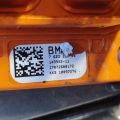 8679666 | inwerter BMW 3 SERIES (F30) 2012–21 (381214) - Podgląd 7