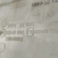 7068998 | Zbiornik spryskiwacza BMW X1 E84 09- (381228) - Podgląd 4