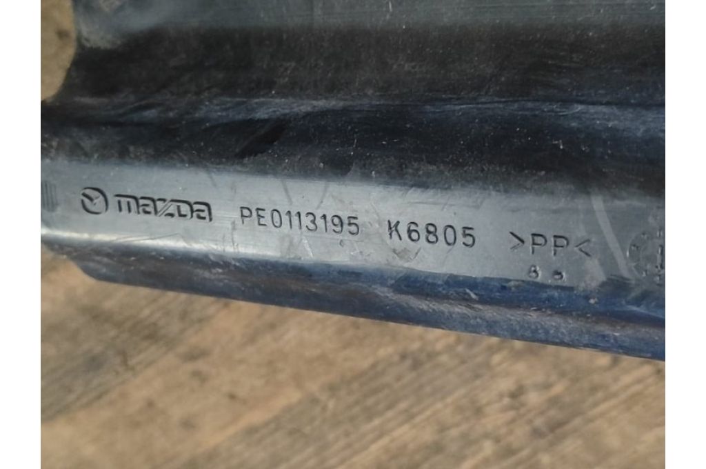 PY1A-133AX | Obudowa filtra powietrza MAZDA 6 GJ 12- (381269) - Zdjęcie 7