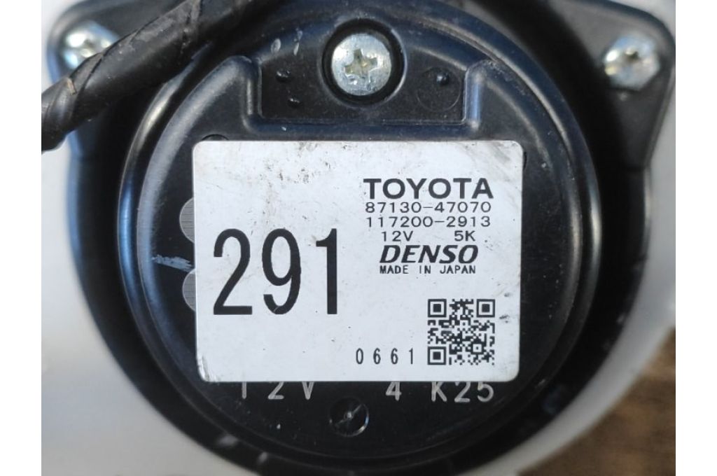 87130-47070 | silnik chłodzenia baterii TOYOTA PRIUS - 20 03-11 (381276) - Zdjęcie 6