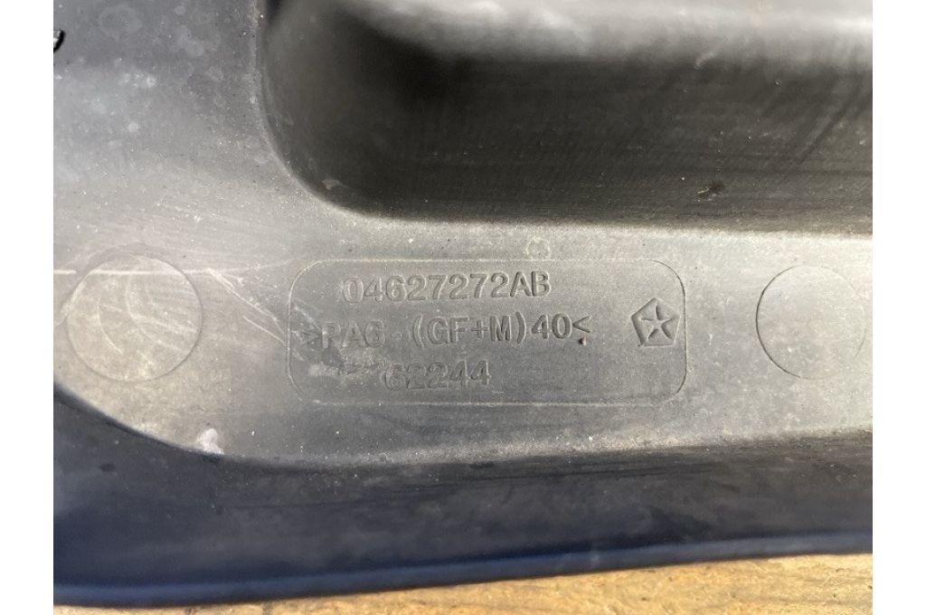 4627272AB | osłona dekoracyjna silnika JEEP COMPASS 06-16 (381301) - Zdjęcie 7