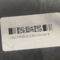 68281755AA | Pedał hamulca JEEP RENEGADE (BU) 14- (381307) - Podgląd 5