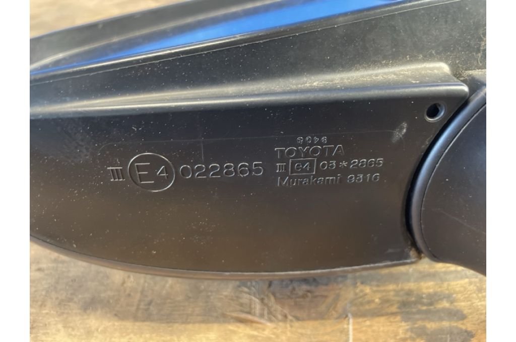87940-47180 | Lusterko lew. TOYOTA PRIUS - 30 09-17 (381309) - Zdjęcie 6