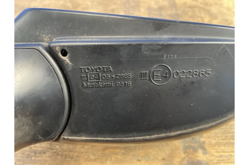 87910-47180 | Lusterko praw. TOYOTA PRIUS - 30 09-17 (381317) - Zdjęcie 6