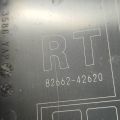 8274142031 | Skrzynka bezpieczników komora silnika TOYOTA RAV4 13-19 (381319) - Podgląd 6