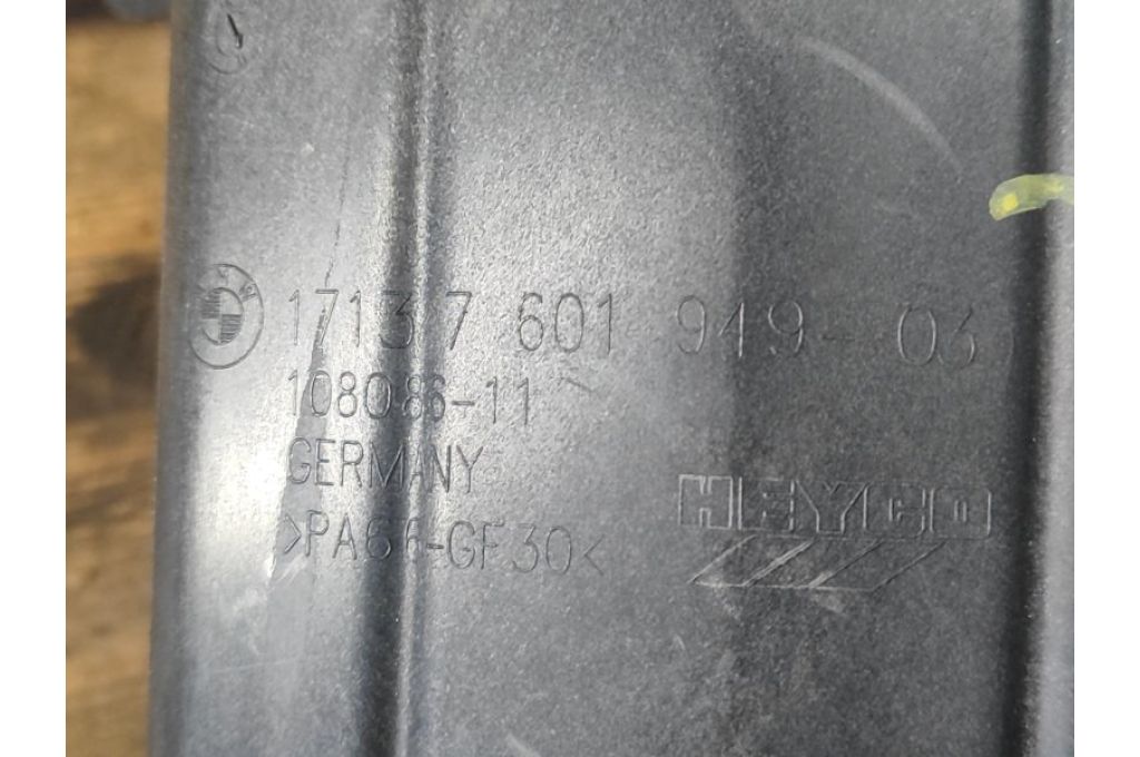 17137601949 | Zbiorniczek wyrównawczy BMW 5 SERIES (F10) 11-13 (381322) - Zdjęcie 5
