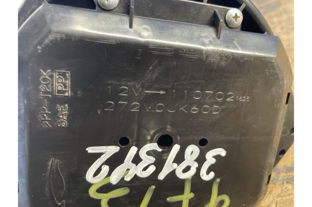 272V0JK60D | silnik nagrzewnicy INFINITI G25/G35/G37/Q40 06-14 (381342) - Zdjęcie 3