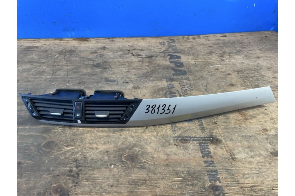 51452991701 | Deflektor powietrza BMW X1 E84 09- (381351)