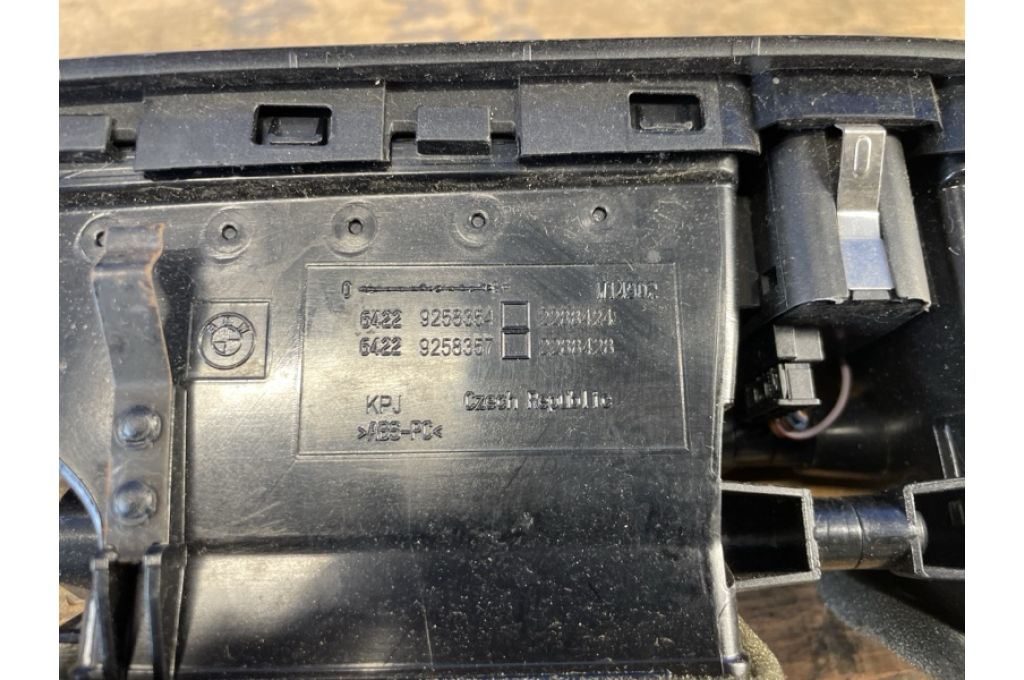 51452991701 | Deflektor powietrza BMW X1 E84 09- (381351) - Zdjęcie 6