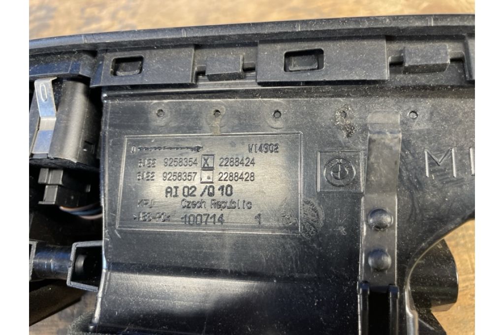 51452991701 | Deflektor powietrza BMW X1 E84 09- (381351) - Zdjęcie 7