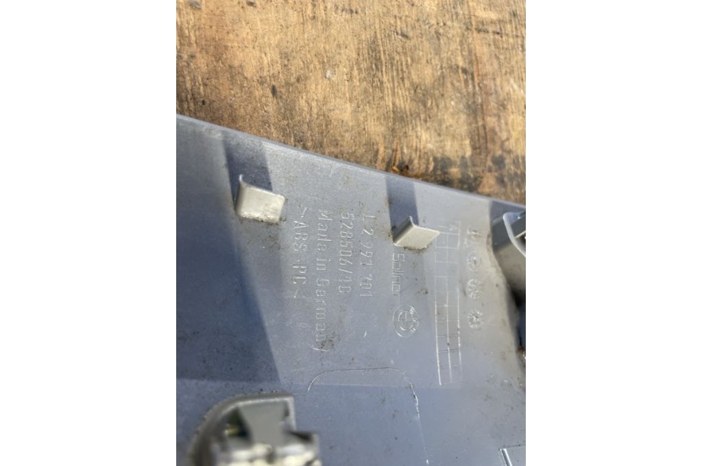 51452991701 | Deflektor powietrza BMW X1 E84 09- (381351) - Zdjęcie 8