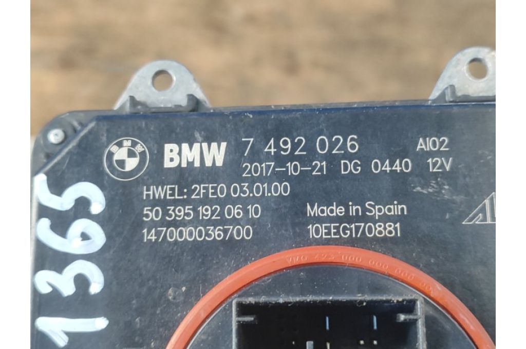 63117492026 | Przetwornica LED BMW 3 SERIES (F30) 2012–21 (381365) - Zdjęcie 3
