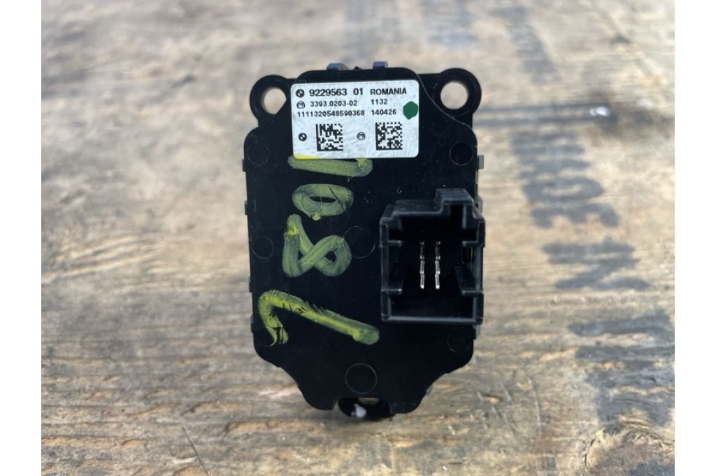 61319229563 | Przycisk Start-Stop BMW 5 SERIES (F10) 11-13 (381370) - Zdjęcie 2