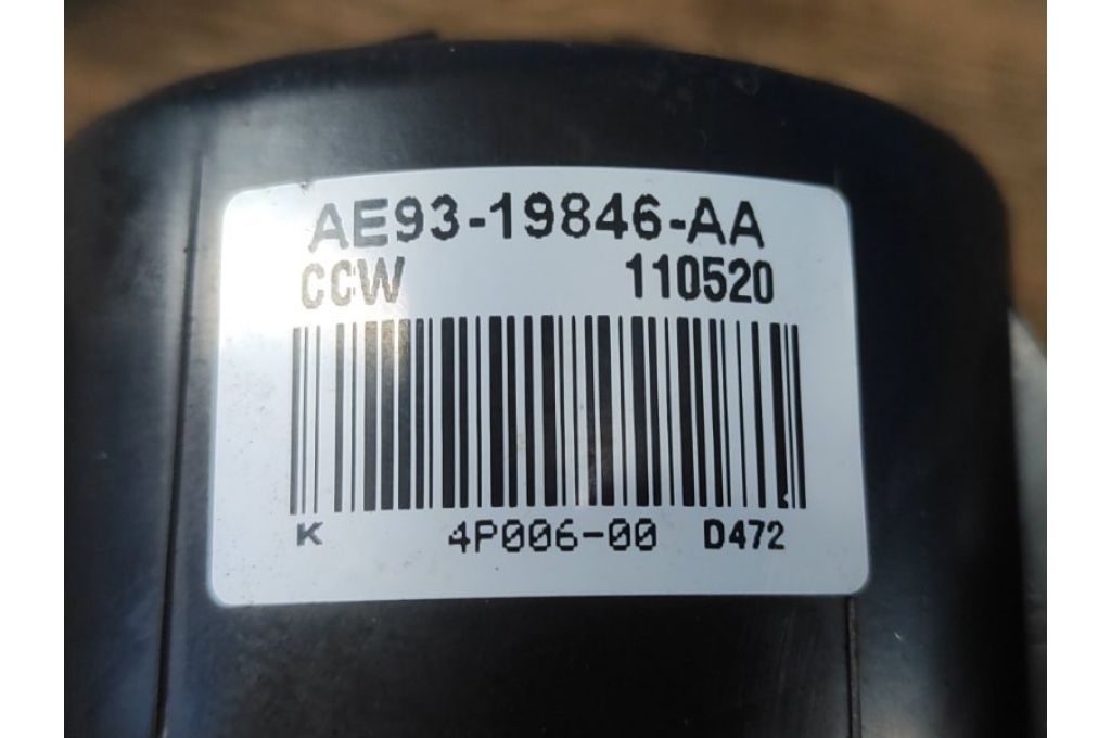 AE93-19846-AA | silnik nagrzewnicy FORD EXPLORER 10-20 (381369) - Zdjęcie 5