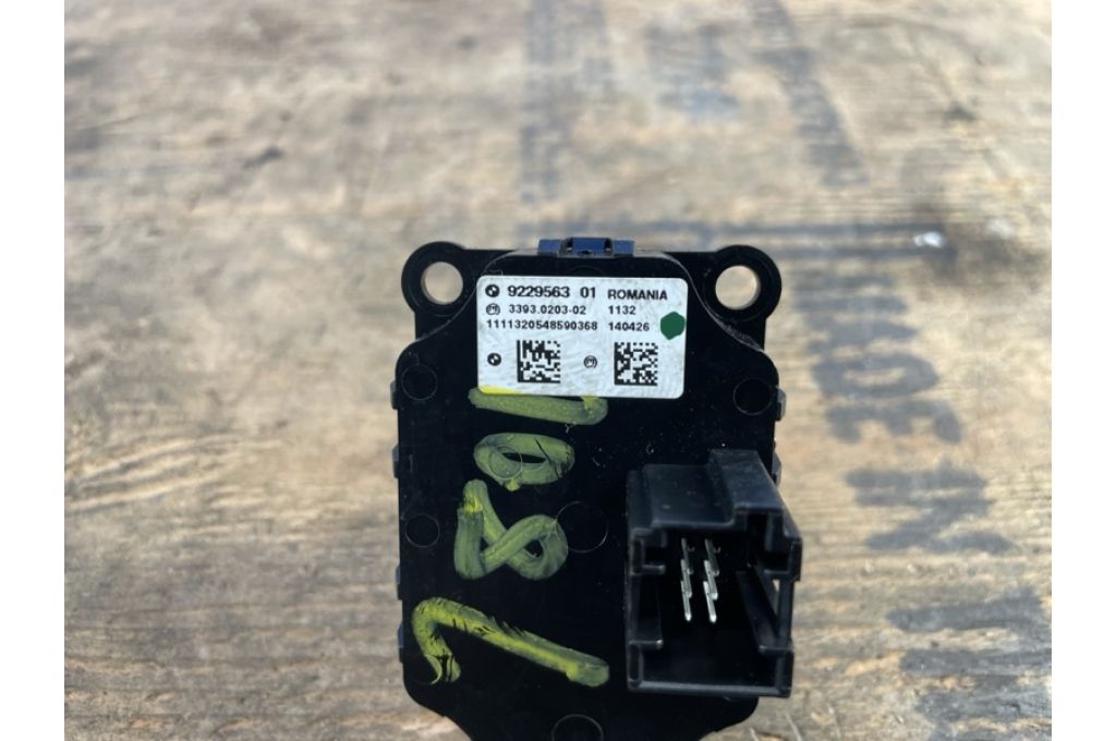 61319229563 | Przycisk Start-Stop BMW 5 SERIES (F10) 11-13 (381370) - Zdjęcie 3