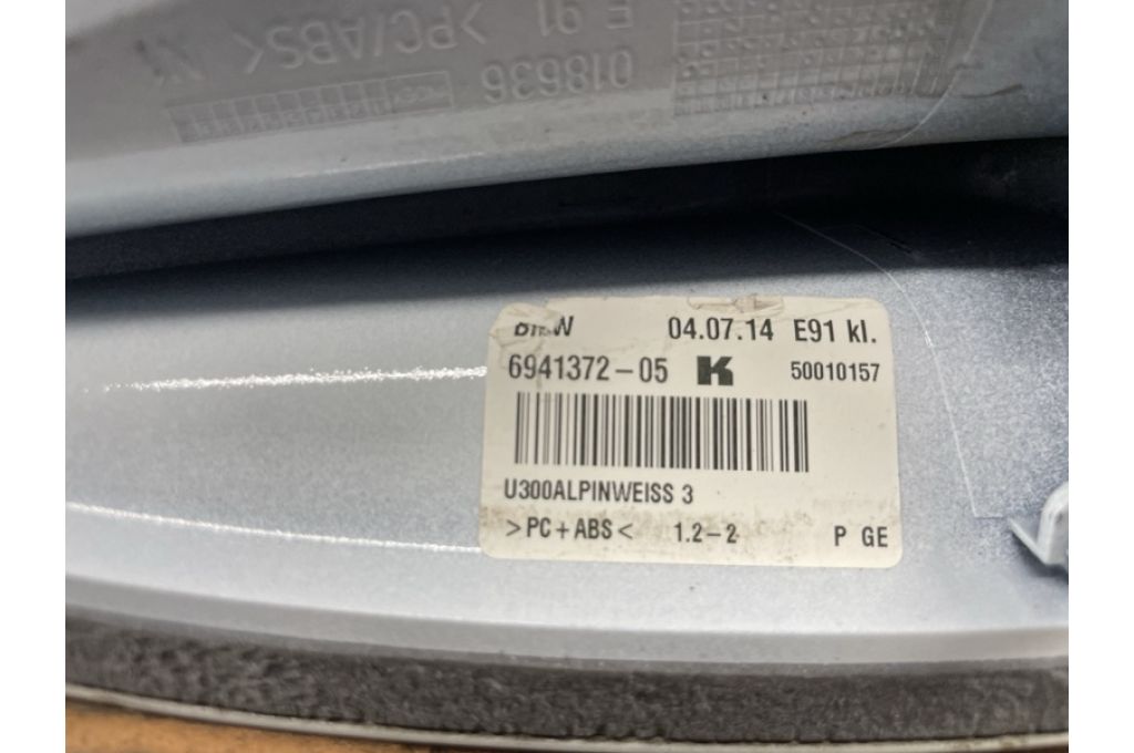 65209209431 | Antena BMW X1 E84 09- (381376) - Zdjęcie 9